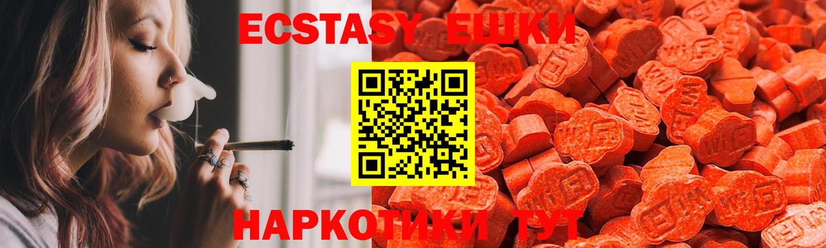  КОКАИН Каспийск