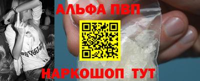 скорость Краснознаменск