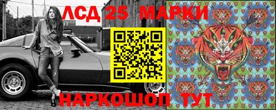 скорость Краснознаменск