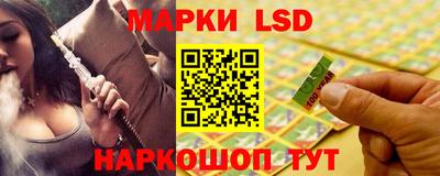 ALPHA-PVP Краснодар