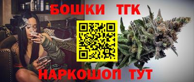 ALPHA-PVP Краснодар