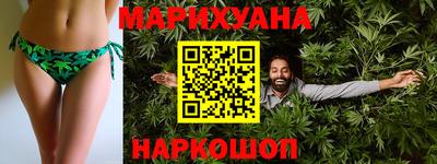 ALPHA-PVP Краснодар