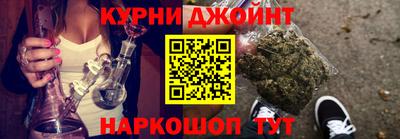 ALPHA-PVP Краснодар