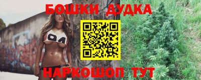 скорость Краснознаменск