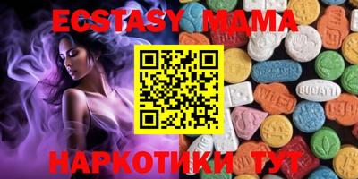 spice Краснокаменск
