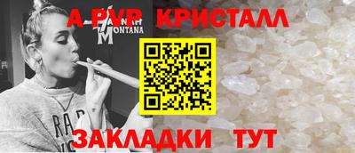 скорость Краснознаменск