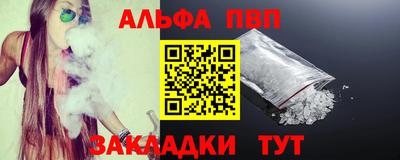 скорость Краснознаменск