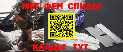 соль курить ск Усть-Илимск