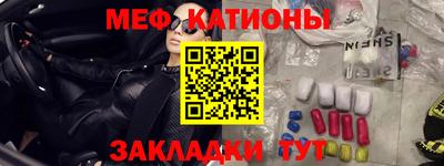 скорость Краснознаменск