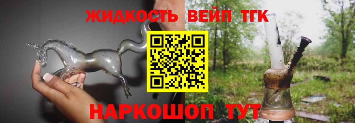 Гашиш  ЭКСТАЗИ  Бошки Шишки  Меф МЯУ МЯУ кристаллы  Каспийск  Вход с VPN  Купить наркотики цена 